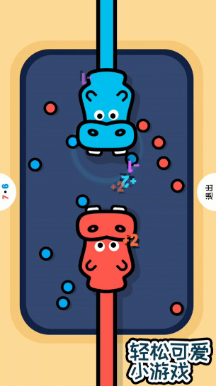 ������ѹ��2