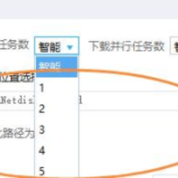 百度网盘下载请求中是怎么回事 百度网盘下载失败是什么原因 百度网盘下载请求中是怎么回事 百度网盘下载失败是什么原因