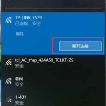 百度网盘下载请求中是怎么回事 百度网盘下载失败是什么原因 百度网盘下载请求中是怎么回事 百度网盘下载失败是什么原因