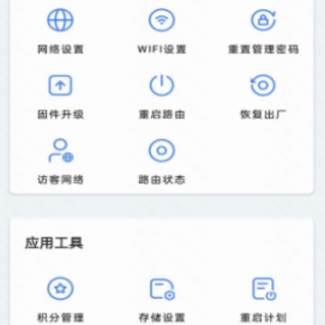 ����app