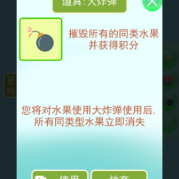 召唤神龙王 召唤神龙王