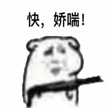 �����󷢵��������˶����� ���ٳ������Ȥζ����