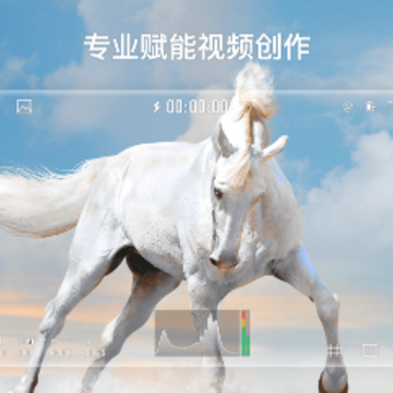 StaCam app