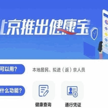 ����������App���ذ�װ