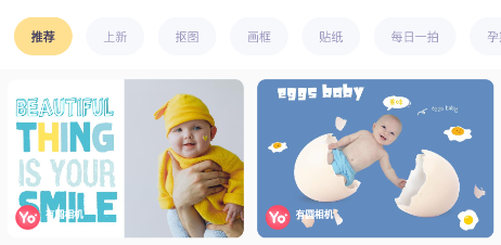 ��Բ���app
