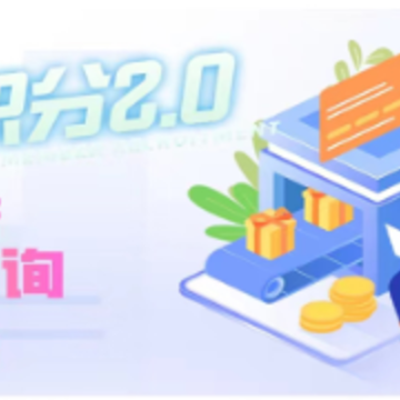 Ѷ�ϻ��ֶһ�app