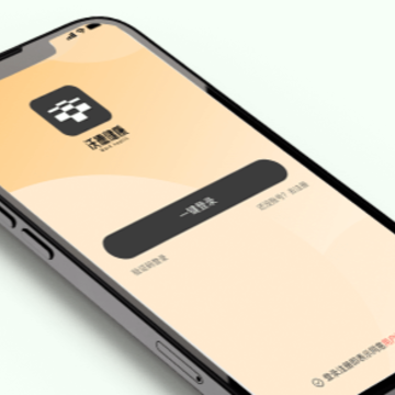 沃德健康app 沃德健康app