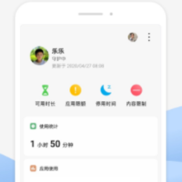 荣耀家长助手app 荣耀家长助手app