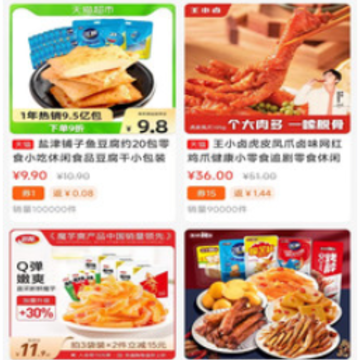 �˷���app