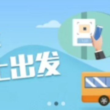 �ǻۺ��app