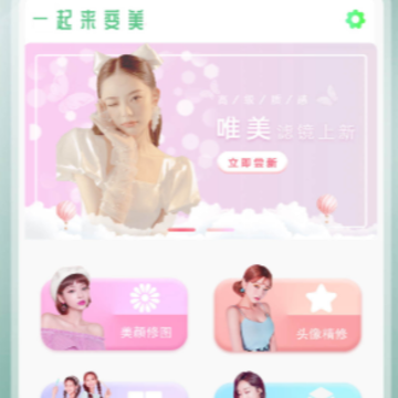 ��ֵ���app