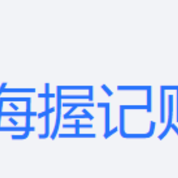 ���ռ���app