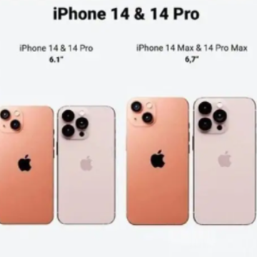 iPhone14Ԥ��ʱ�޹��� iPhone14Ԥ�ۺ��÷���