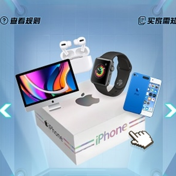 酷潮盲盒app 酷潮盲盒app