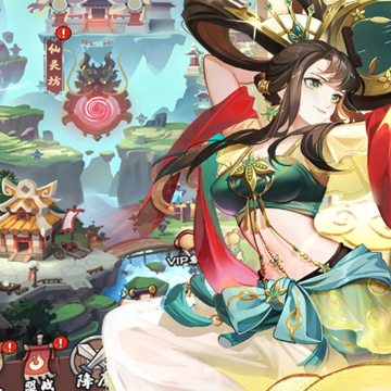 葫芦娃兄弟腾讯版 葫芦娃兄弟腾讯版