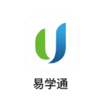易学通 易学通