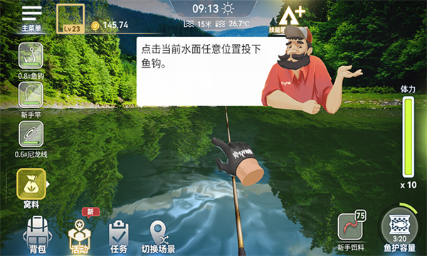 �ռ�������Ϸ