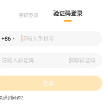 �ֶ�HDapp