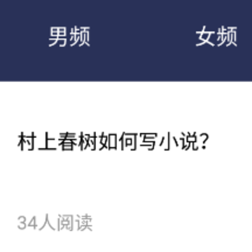 吉吉写作 吉吉写作