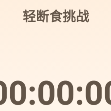 ��ʳ����app