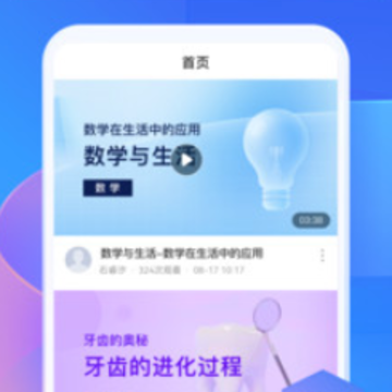 ����ѧϰͨiOS��
