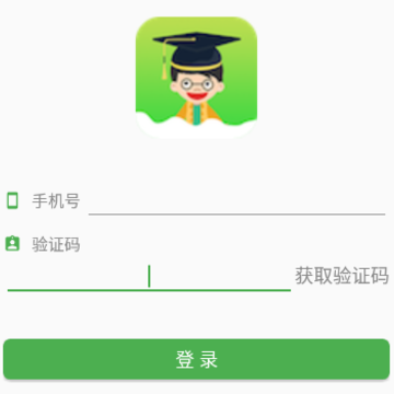 小青同学app 小青同学app