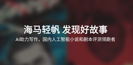 �����ᷫapp����