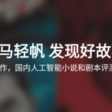 �����ᷫapp����