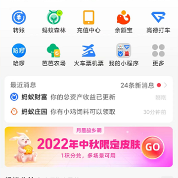 ֧���������޶�Ƥ����ô��� ֧���������޶�Ƥ�������õ���
