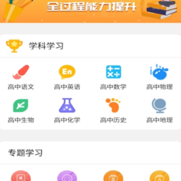 ����˼���а��ֻ�����