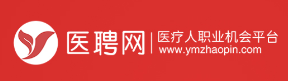 医聘网app 医聘网app