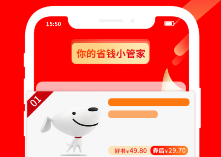 看豆生活 看豆生活