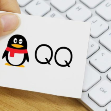 QQѧ���������� QQѧ������ʲô��