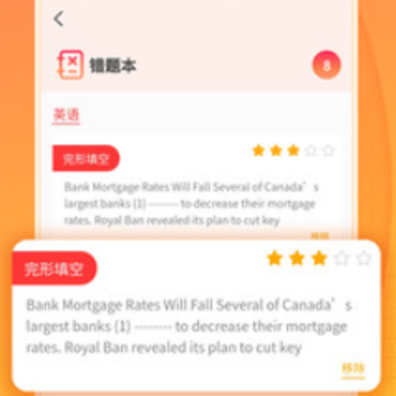 ��ɭ���app