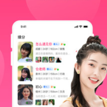 ����app