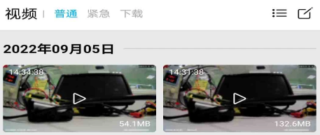 奥智行 奥智行