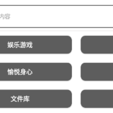 qq���ߺ�app
