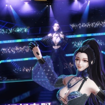 奇妙派对原版 奇妙派对原版