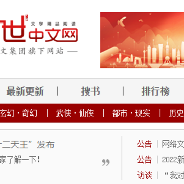 �����������ֻ�app�ٷ�����
