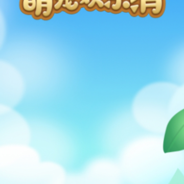 �ȳ軶���������