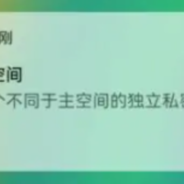 华为mate50怎么设置返回键 华为mate50如何隐藏应用 华为mate50怎么设置返回键 华为mate50如何隐藏应用