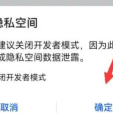 华为mate50怎么设置返回键 华为mate50如何隐藏应用 华为mate50怎么设置返回键 华为mate50如何隐藏应用