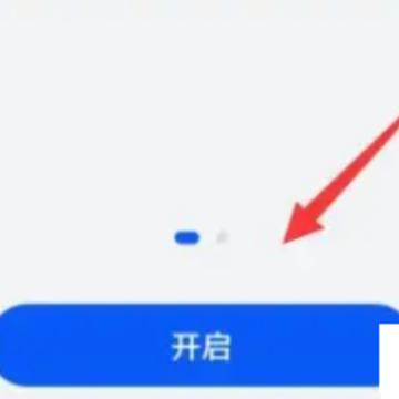 华为mate50怎么设置返回键 华为mate50如何隐藏应用 华为mate50怎么设置返回键 华为mate50如何隐藏应用