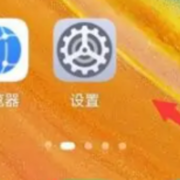 华为mate50怎么设置返回键 华为mate50如何隐藏应用 华为mate50怎么设置返回键 华为mate50如何隐藏应用