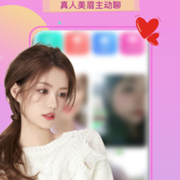 ͬ��Ⱥapp