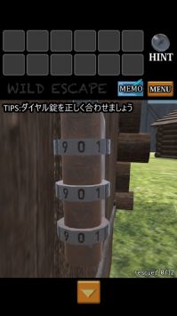 ��Ұ������WILD ESC