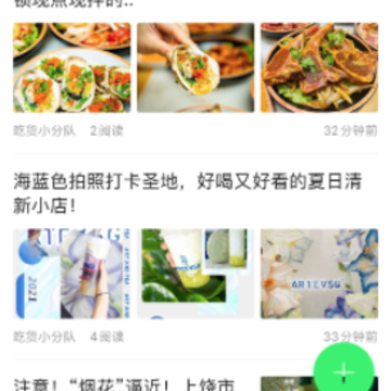 ����ͨapp