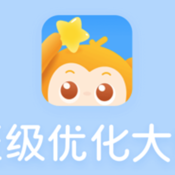 �༶�Ż���ʦappƻ����
