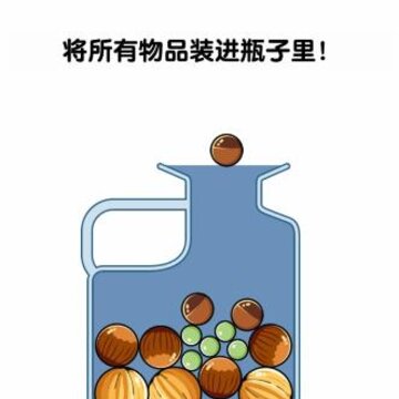 һ������սС��Ϸ