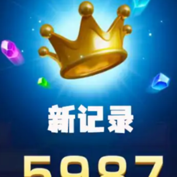 方块部落 方块部落